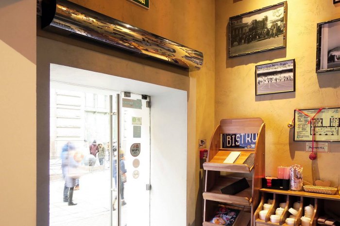 Тепловые завесы Бриллиант