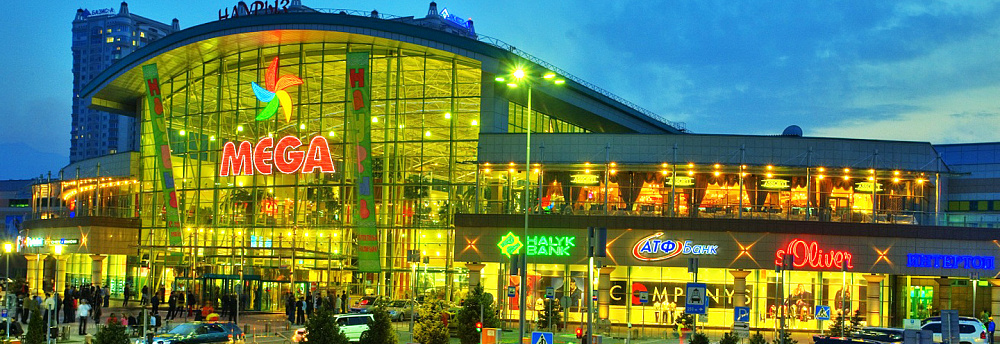 MEGA-Almaty